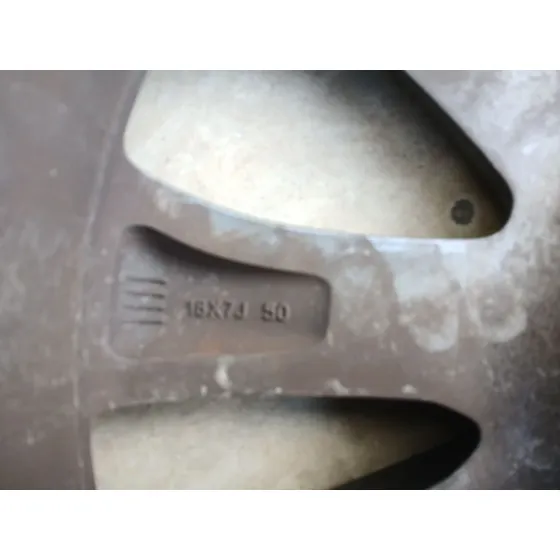 Llanta Trasera Derecha para Mazda Cx-3 (Dk)