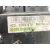 Centralita Motor Uce para Mercedes-Benz Clase C (W203)