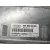 Centralita Motor Uce para Audi A3 (8P1)
