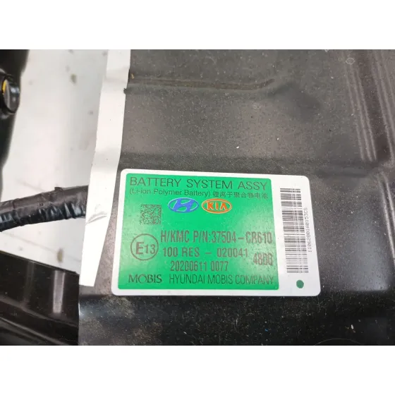 Bateria para Kia Xceed (Cd)