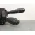 Mando Multifuncion para Peugeot 207/207+ (Wa_, Wc_)