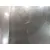 Capot para Nissan Qashqai I (J10, Nj10)