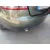 Paragolpes Trasero para Audi A4 B7 Descapotable (8He)