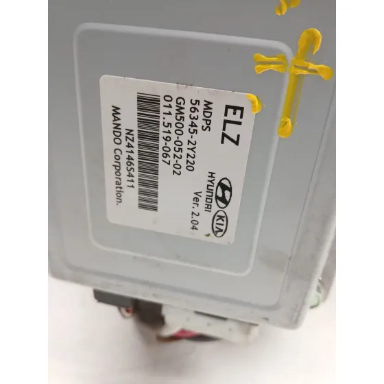 Columna Direccion para Hyundai Ix35 (Lm, El, Elh)