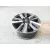 Llanta para Nissan Micra V (K14)