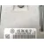 Centralita Motor Uce para Seat Leon (1P1)