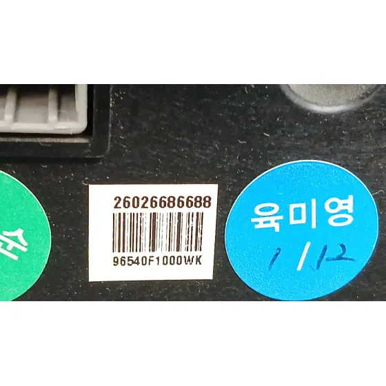 Sistema Audio / Radio Cd para Kia Sportage Iv (Ql, Qle)