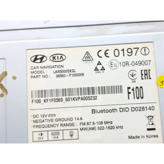 Pantalla Multifuncion para Kia Sportage Iv (Ql, Qle)