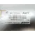 Centralita Motor Uce para Opel Corsa D (S07)