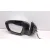 Retrovisor Izquierdo para Nissan Qashqai Ii (J11, J11_)