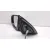 Retrovisor Izquierdo para Nissan Qashqai Ii (J11, J11_)