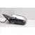 Retrovisor Izquierdo para Nissan Qashqai Ii (J11, J11_)