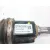 Transmision Delantera Izquierda para Mazda Cx-30 (Dm, Dt, Ed)