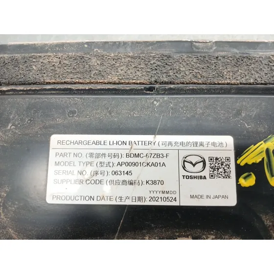 Bateria para Mazda Cx-30 (Dm, Dt, Ed)
