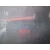 Motor Completo para Renault Kangoo / Grand Kangoo Ii (Kw0/1_)