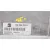 Centralita Motor Uce para Seat Ibiza Iii (6L1)