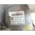 Servofreno para Citroën C5 Aircross