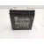 Bateria para Citroën C5 Aircross