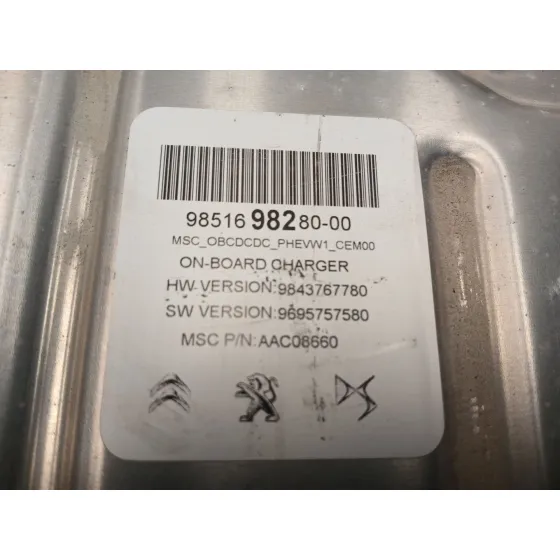 Bateria para Citroën C5 Aircross