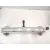 Refuerzo Paragolpes Delantero para Ford B-Max (Jk)