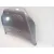 Capot para Chevrolet Aveo / Kalos Hatchback (T250, T255)