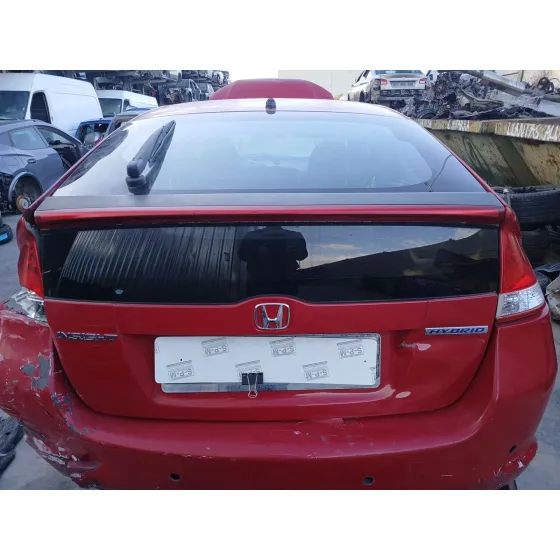 Porton Trasero para Honda Insight (Ze_)