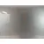 Puerta Trasera Izquierda para Hyundai Ix35 (Lm, El, Elh)