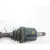 Transmision Delantera Izquierda para Hyundai Santa Fe Ii (Cm)