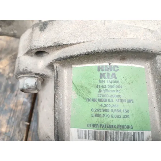 Diferencial Trasero para Hyundai Santa Fe Ii (Cm)