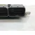 Centralita Motor Uce para Mercedes-Benz Clase A (W169)