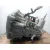 Caja Cambios para Renault Megane Iv Hatchback (B9A/M/N_)