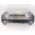Paragolpes Trasero para Volkswagen Passat B6 (3C2)