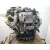 Despiece Motor para Seat Altea Xl (5P5, 5P8)