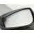 Retrovisor Izquierdo para Peugeot 208 I (Ca_, Cc_)