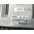 Centralita Motor Uce para Peugeot 307 (3A/C)