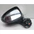 Retrovisor Izquierdo para Kia Rio Iii (Ub)