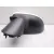 Retrovisor Izquierdo para Kia Rio Iii (Ub)