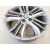 Llanta para Hyundai Ix35 (Lm, El, Elh)