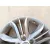 Llanta para Hyundai Ix35 (Lm, El, Elh)