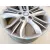 Llanta para Hyundai Ix35 (Lm, El, Elh)
