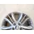 Llanta para Hyundai Ix35 (Lm, El, Elh)