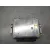 Centralita Motor Uce para Peugeot 3008