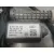Freno De Mano Electrico para Citroën C4 Picasso I Monospace (Ud_)