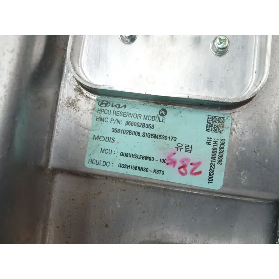 Convertidor para Hyundai Kona (Os, Ose, Osi)