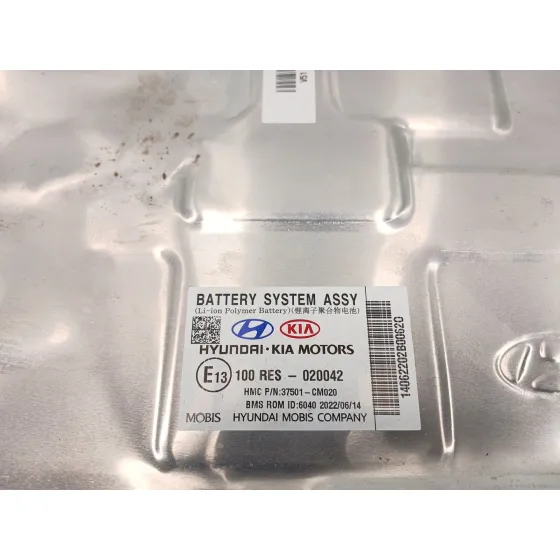 Bateria para Hyundai Kona (Os, Ose, Osi)
