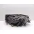 Faro Derecho para Skoda Superb I (3U4)
