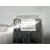 Centralita Airbag para Seat Leon (1P1)