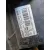 Faro Derecho para Peugeot 208 Ii (Ub_, Up_, Uw_, Uj_)