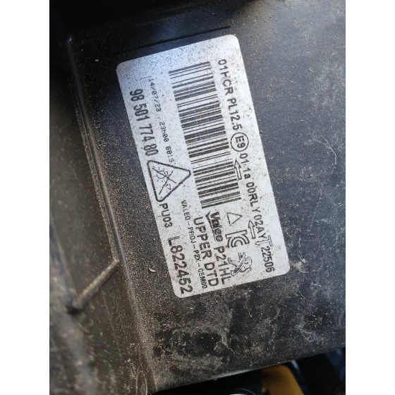 Faro Derecho para Peugeot 208 Ii (Ub_, Up_, Uw_, Uj_)