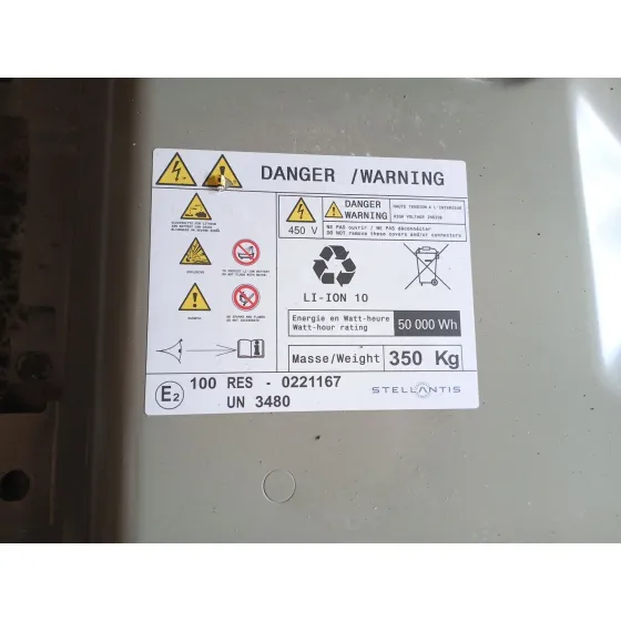 Bateria para Peugeot 208 Ii (Ub_, Up_, Uw_, Uj_)